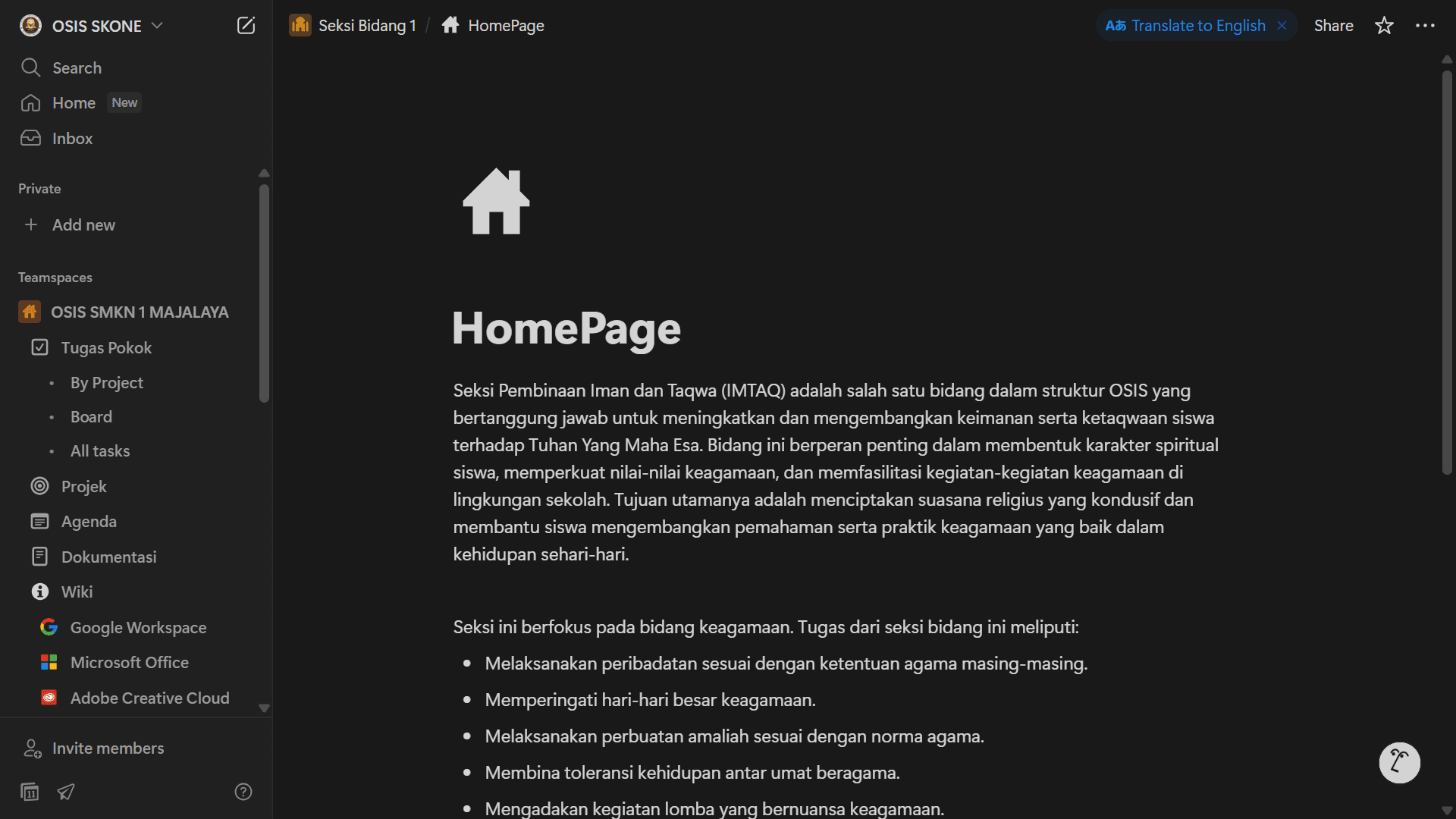 OSIS Notion Dashboard